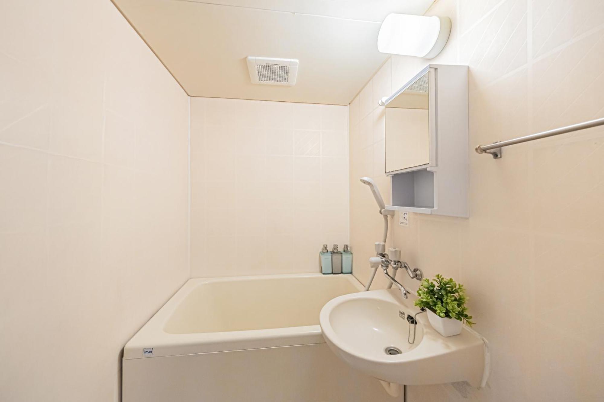 12月オープン/平井駅まで10分 /収容人数4/マンション2f/丸貸し切り Apartamento *
